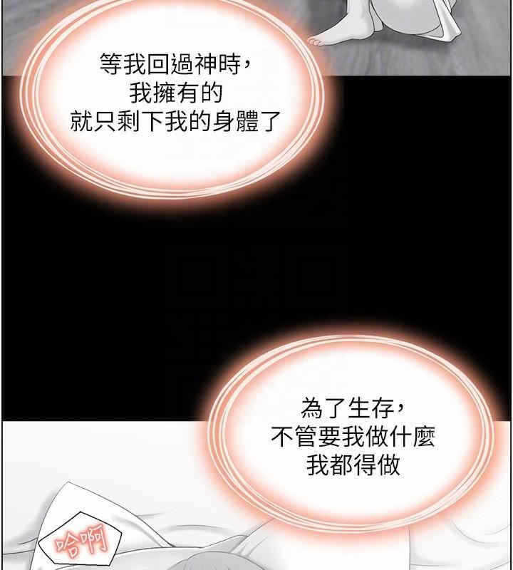 第64张