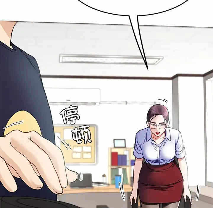 第173张