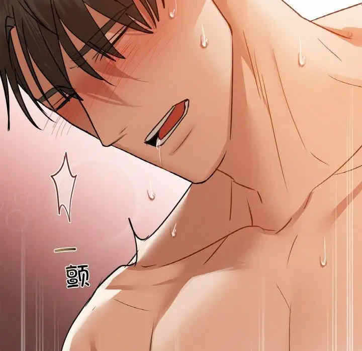 第71张