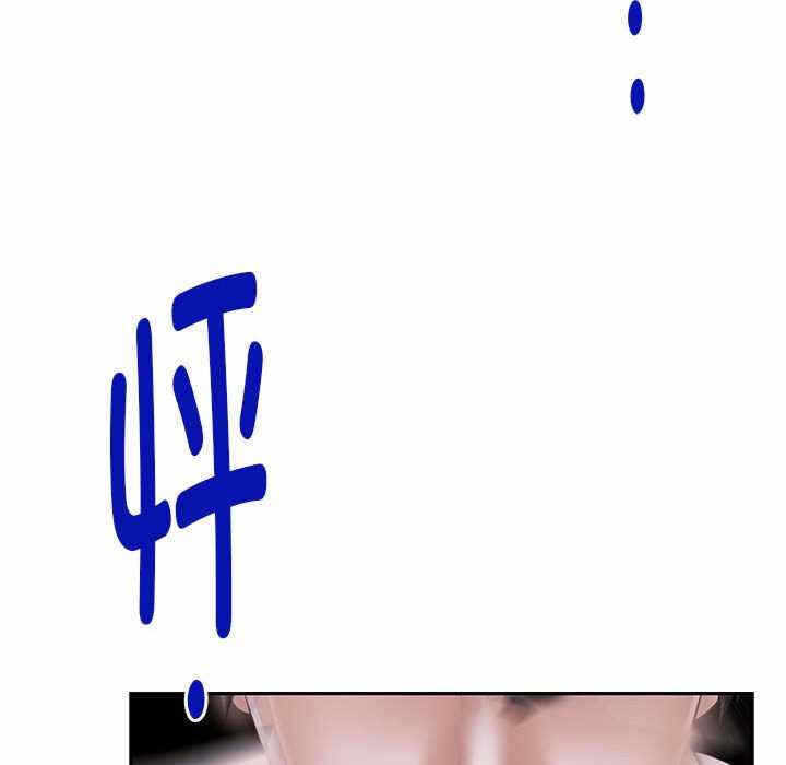 第150张