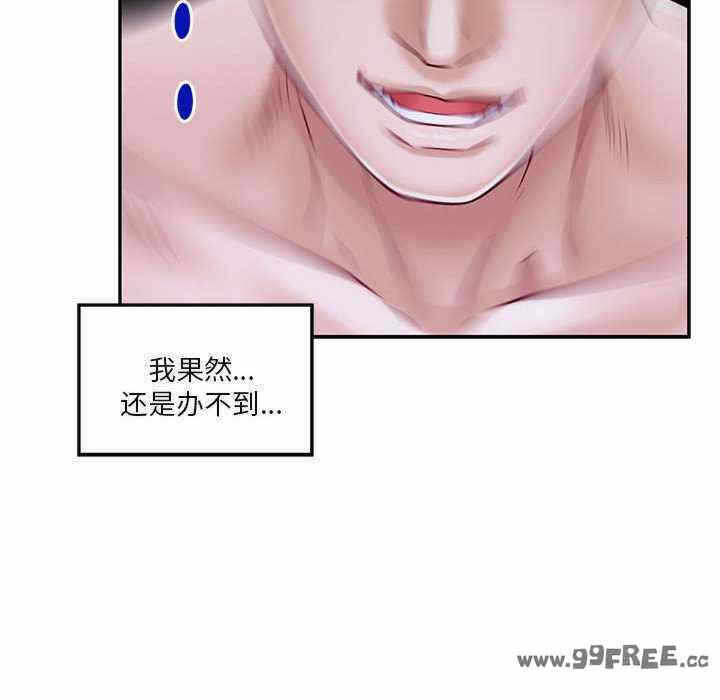 第153张