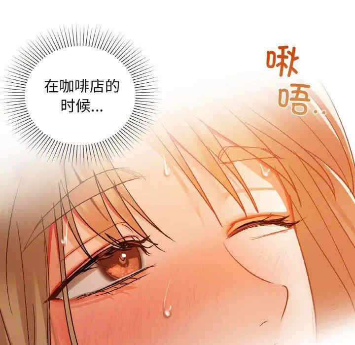 第76张