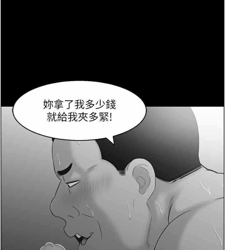 第68张