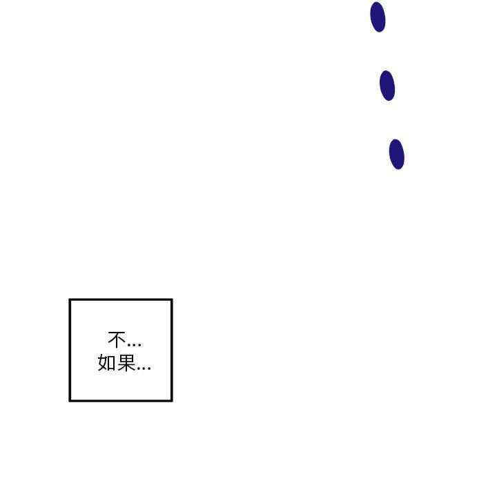 第157张