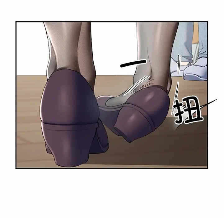 第181张