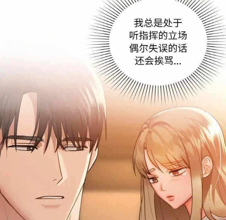 第80张