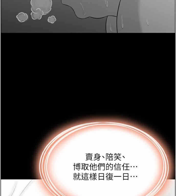 第69张
