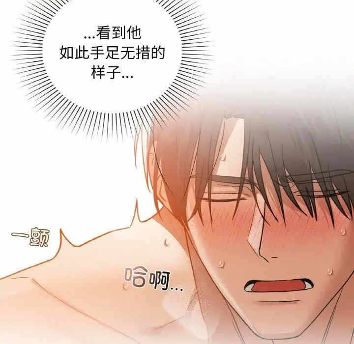 第83张