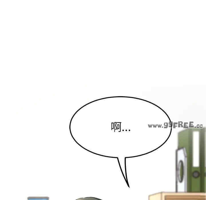 第187张