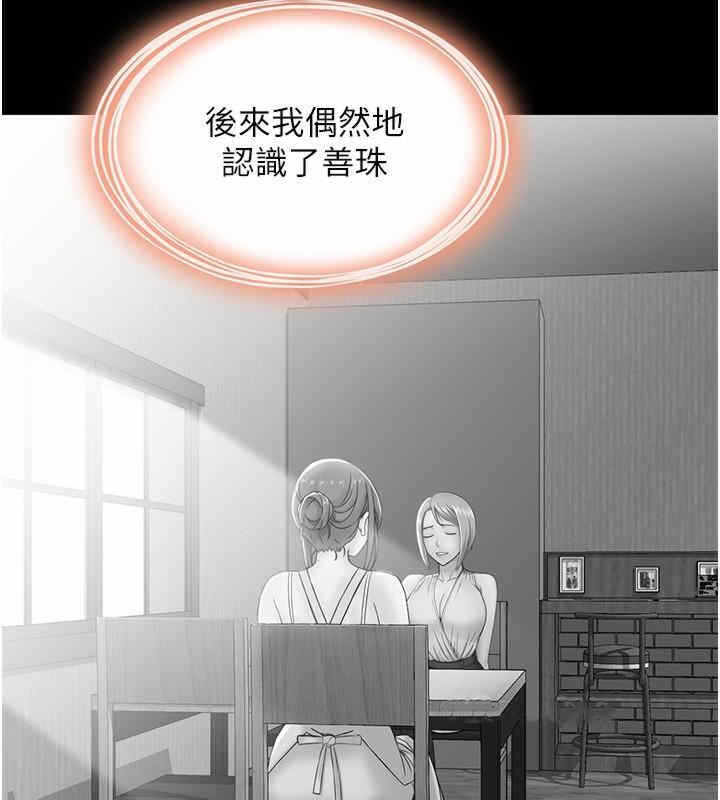 第72张