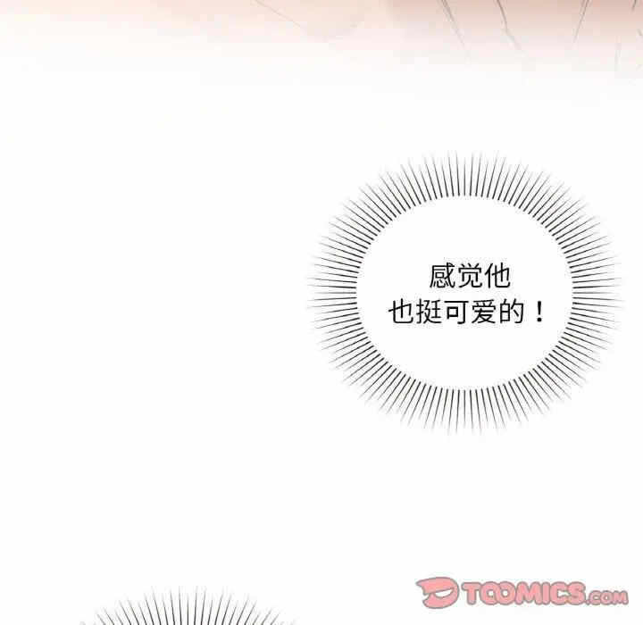 第86张