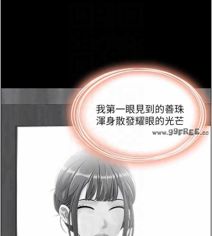 第74张
