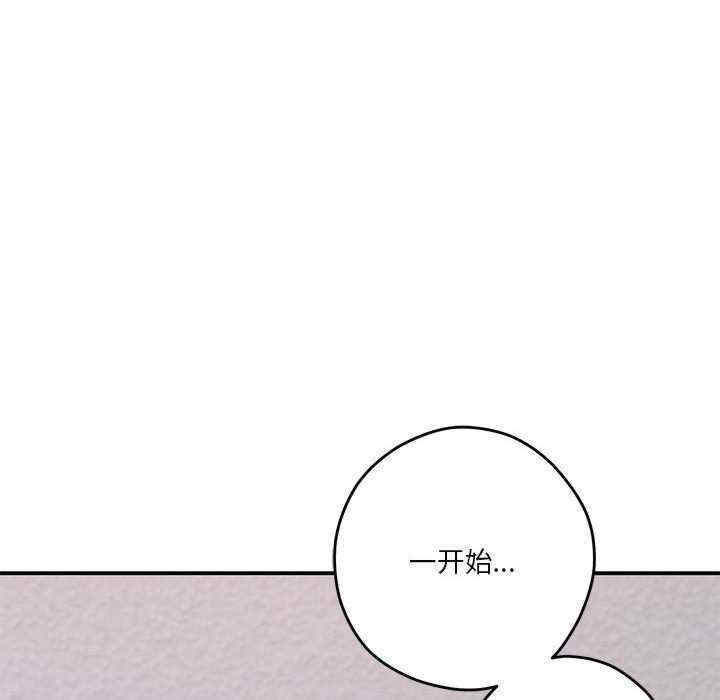 第168张