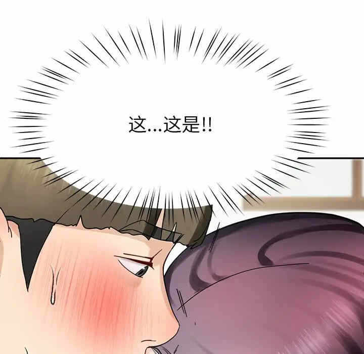 第2张