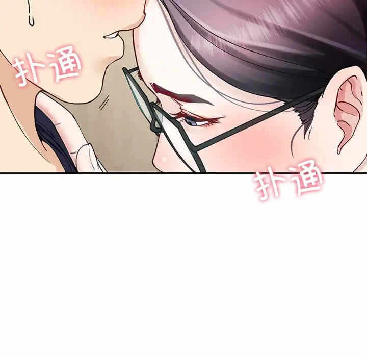 第4张