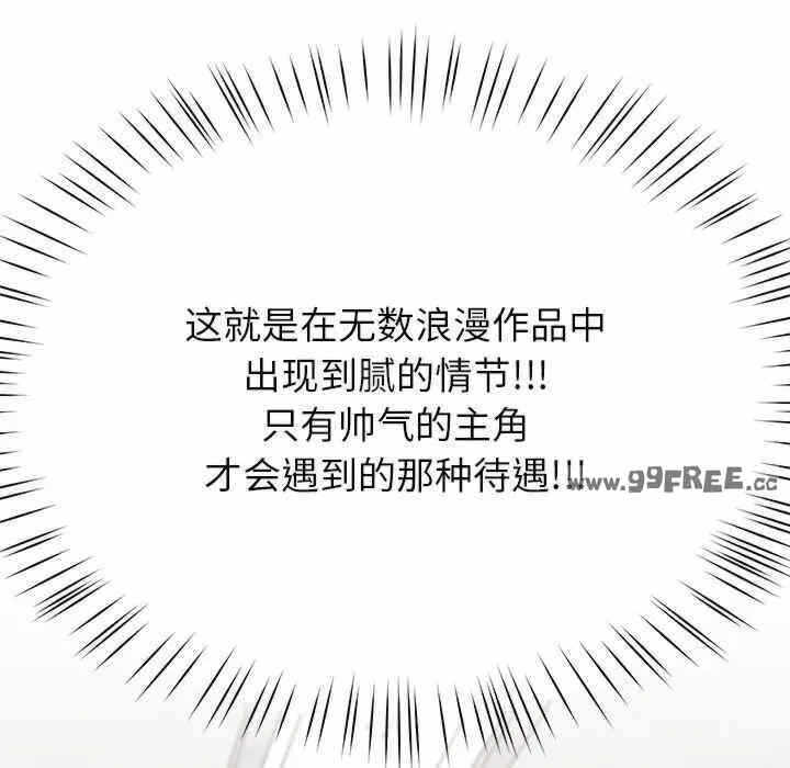 第7张