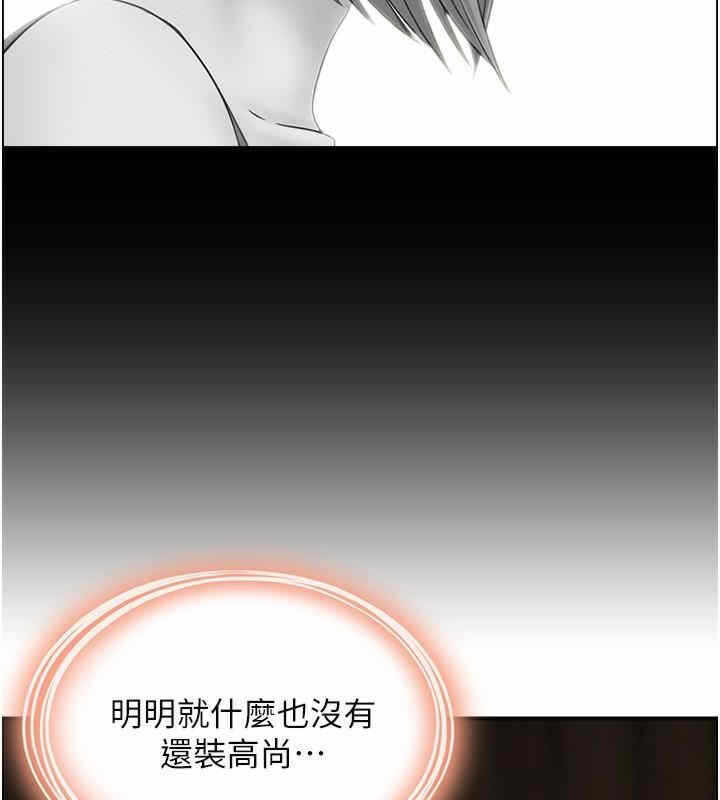 第78张