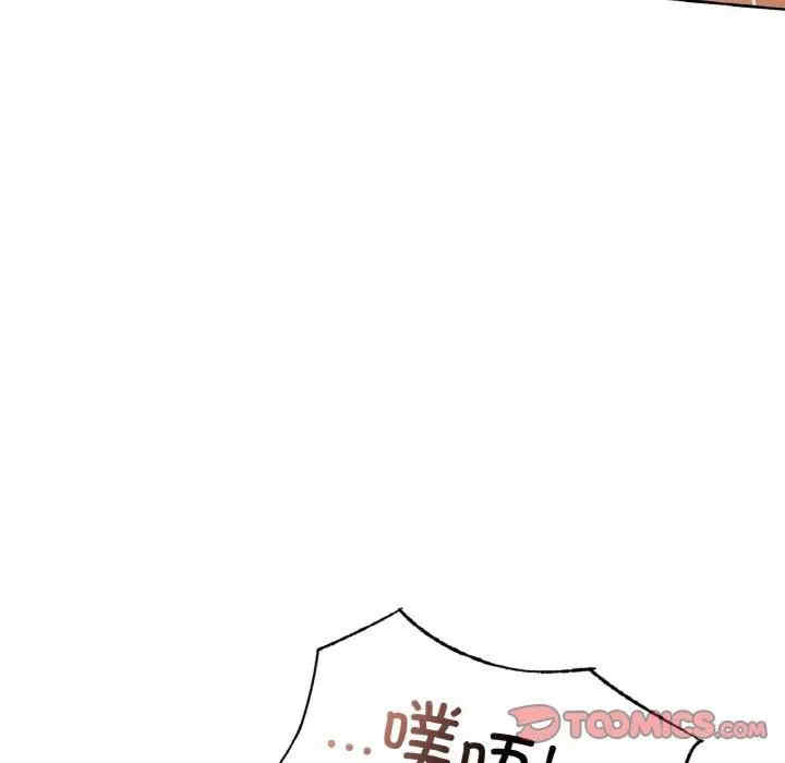 第98张