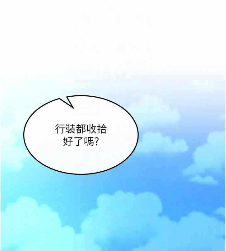 第40张