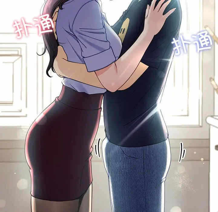 第13张