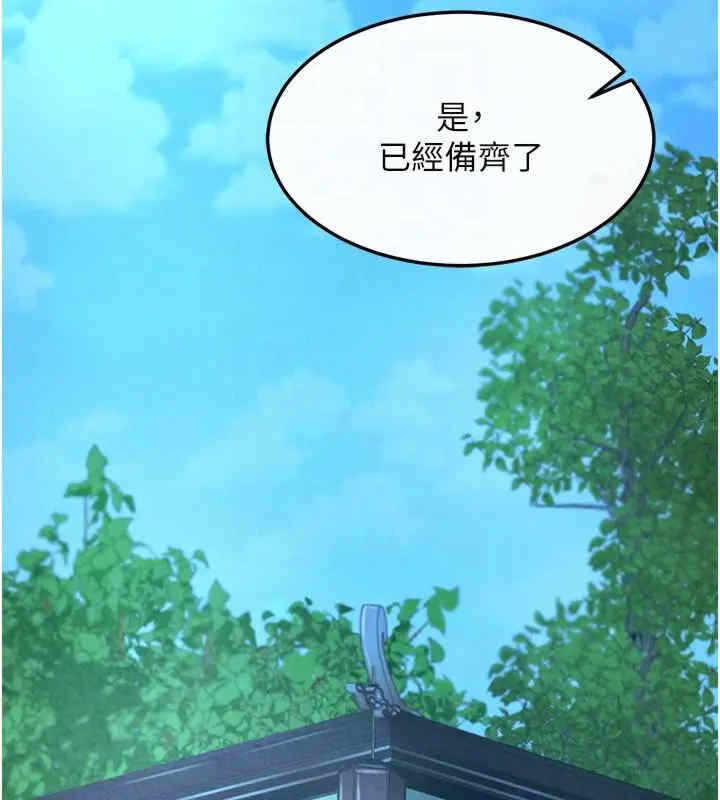 第41张