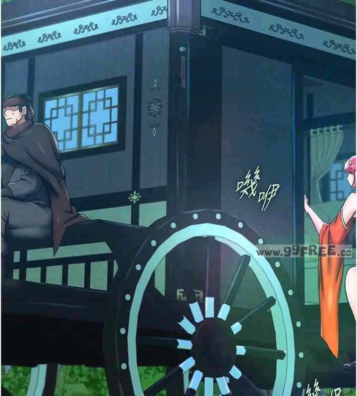 第43张