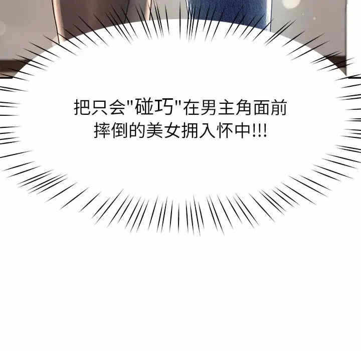 第16张