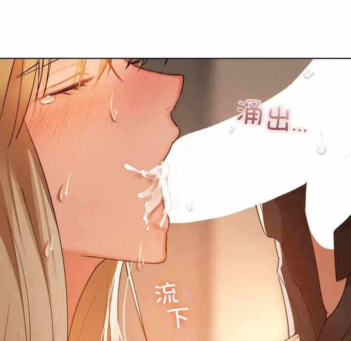 第106张