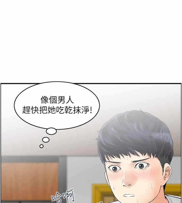 第83张