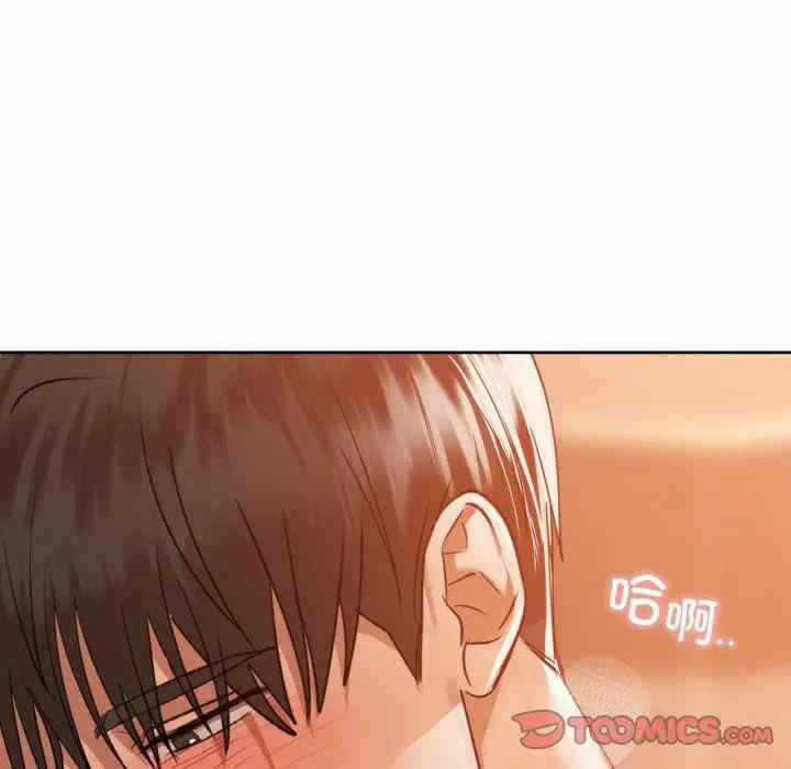 第109张