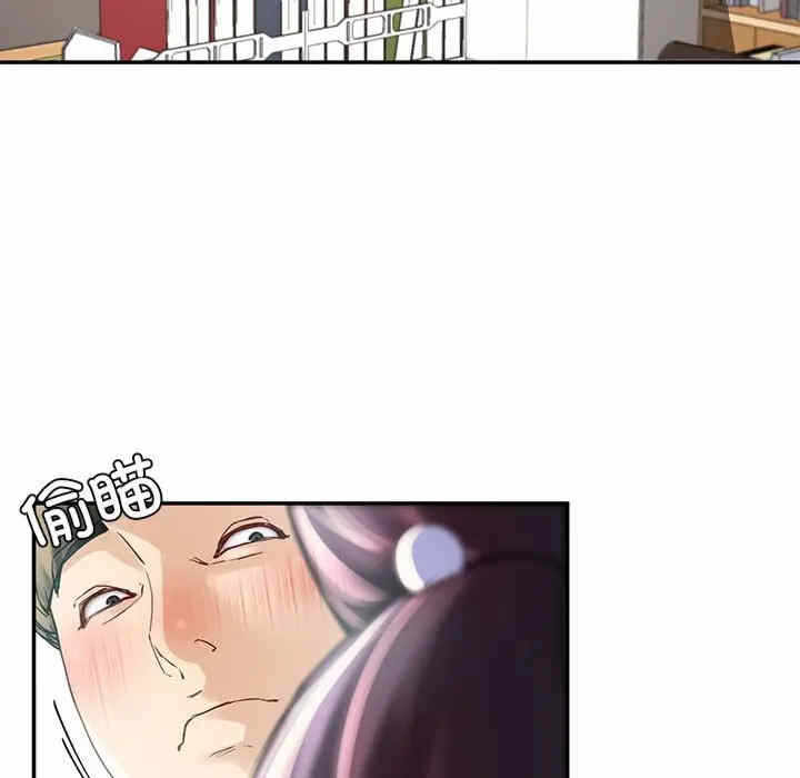 第28张