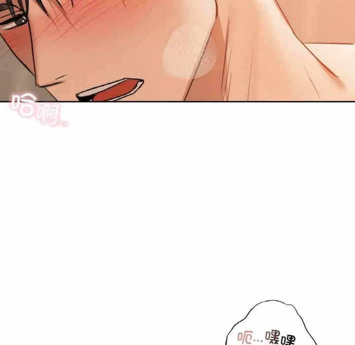 第111张