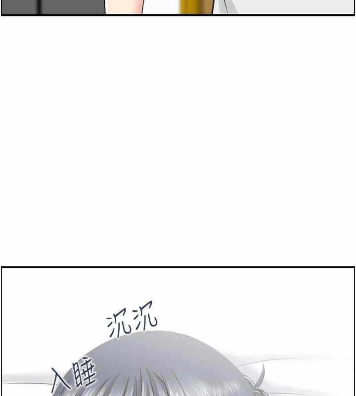 第85张