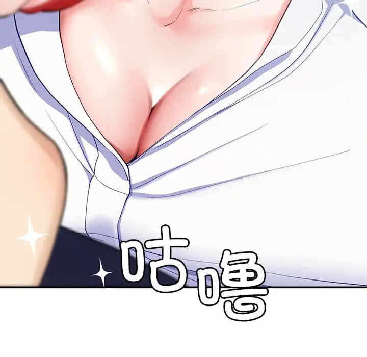 第34张
