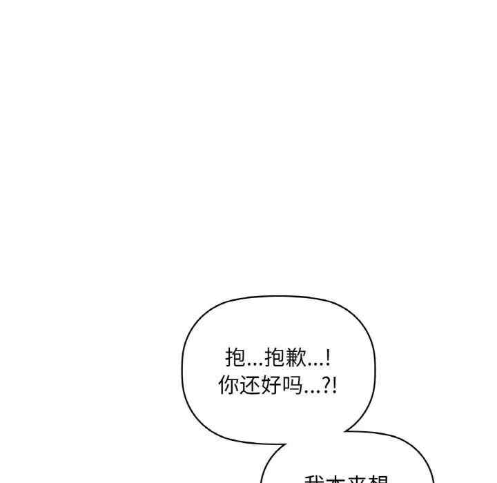 第116张