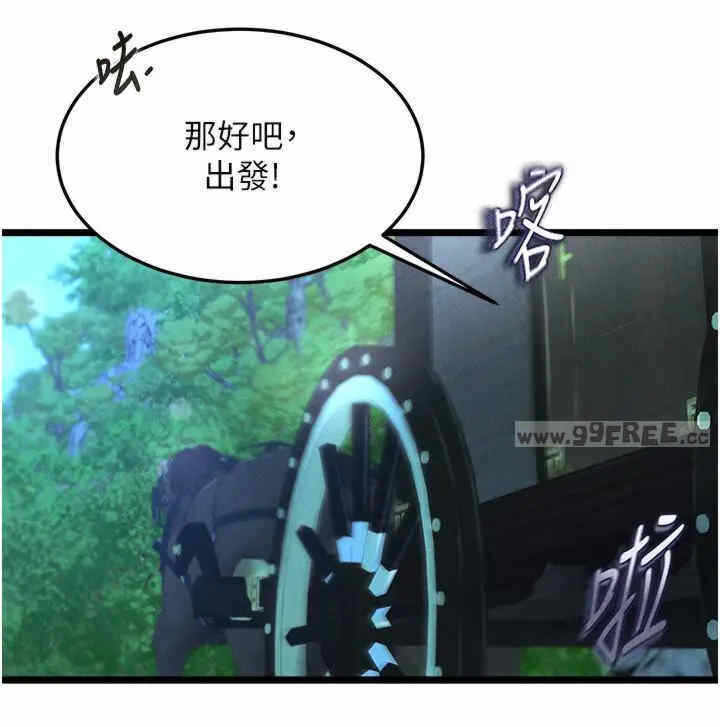 第57张