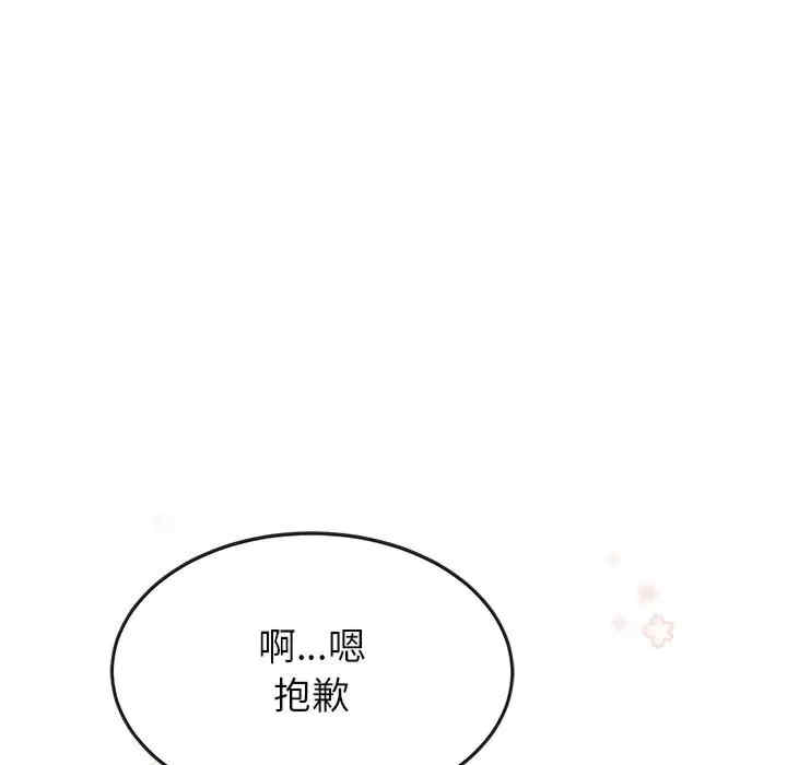第39张