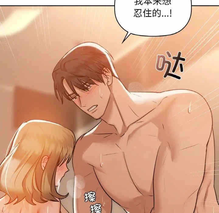 第118张