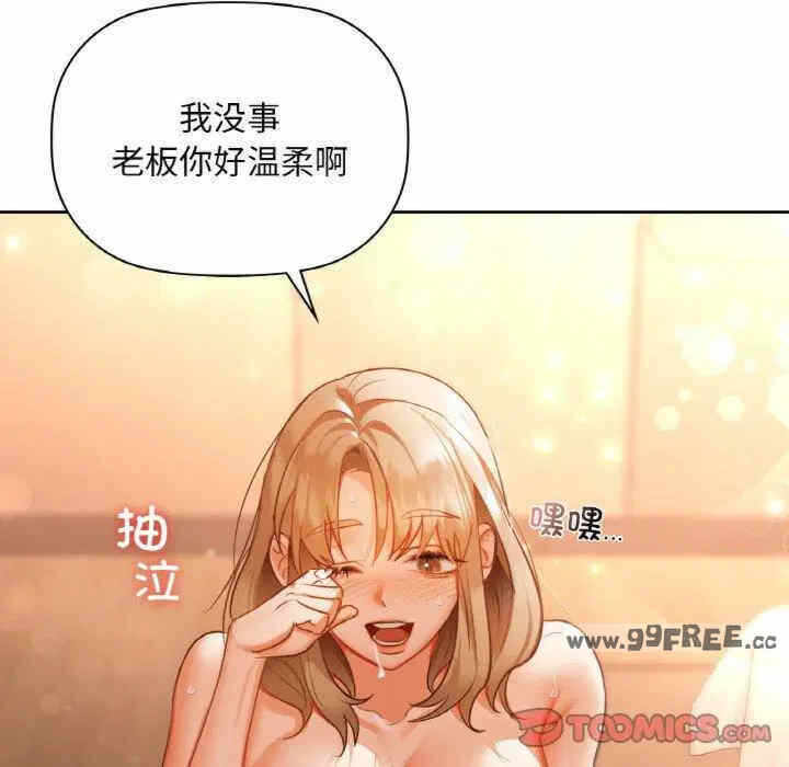 第122张