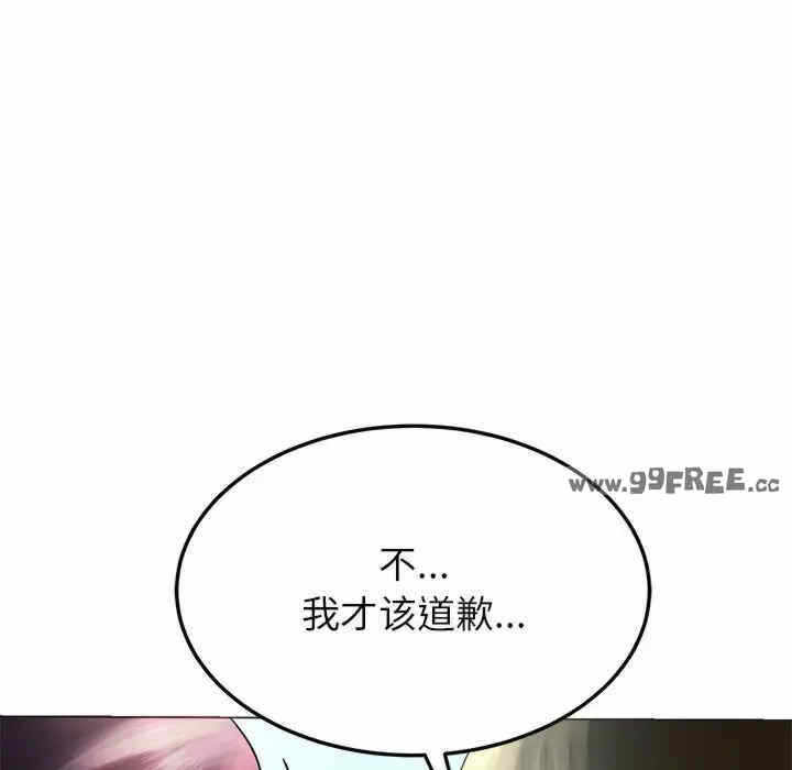 第47张