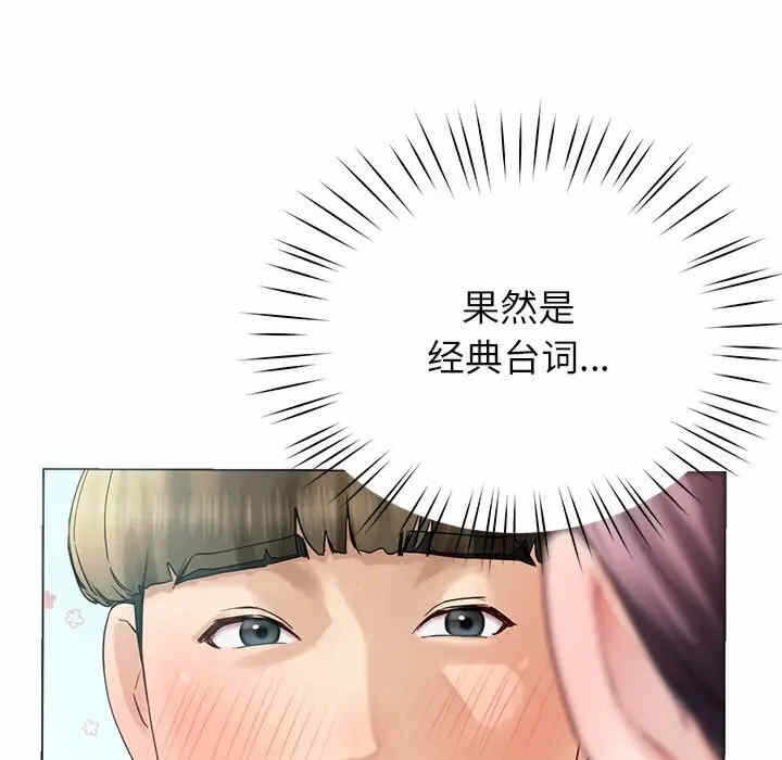 第54张
