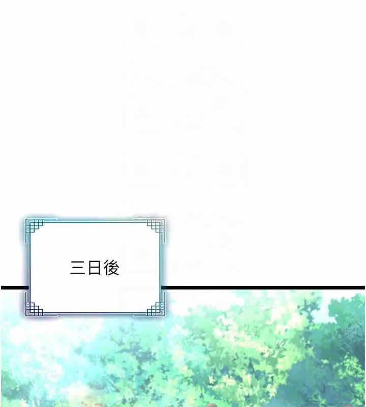 第62张