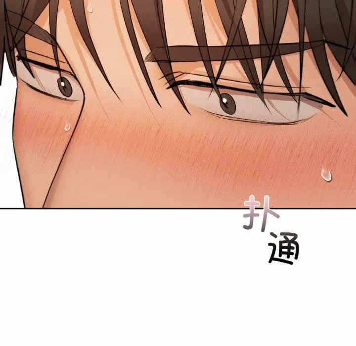 第128张