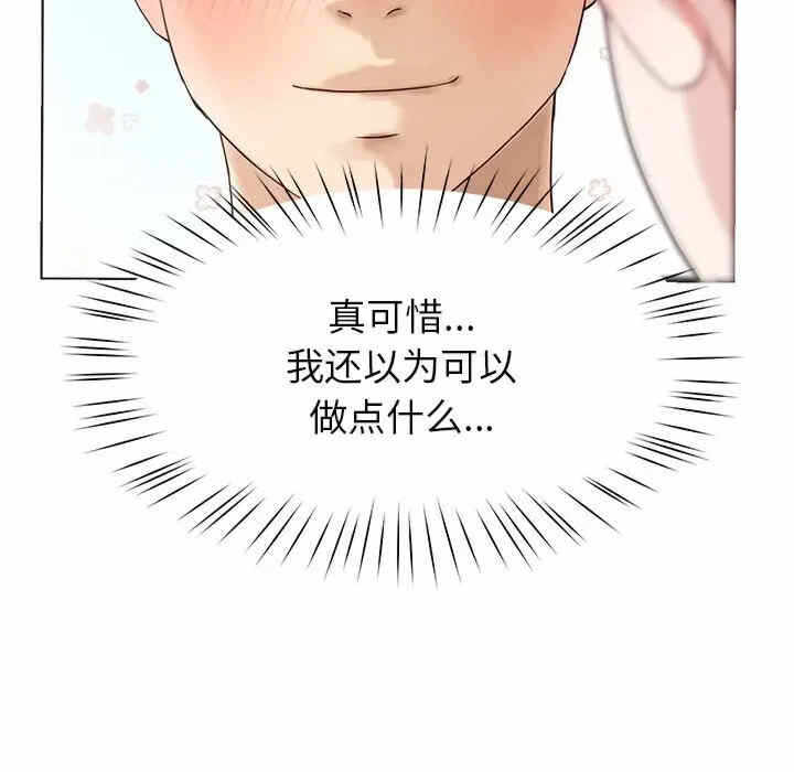 第55张