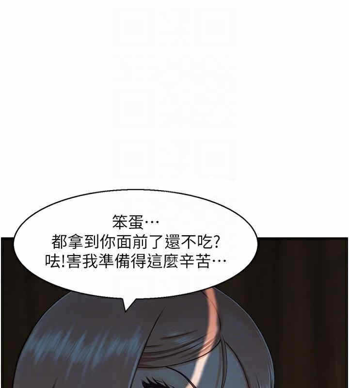 第94张