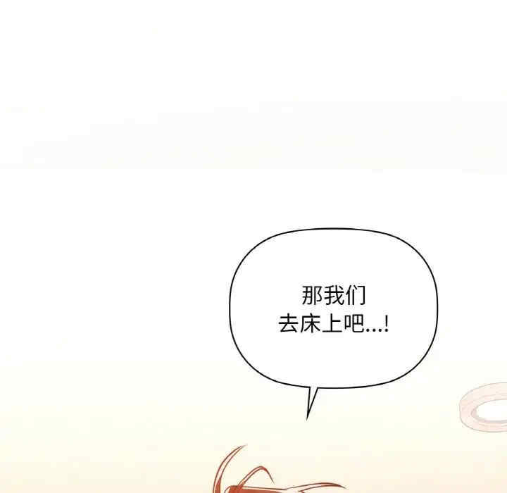 第130张