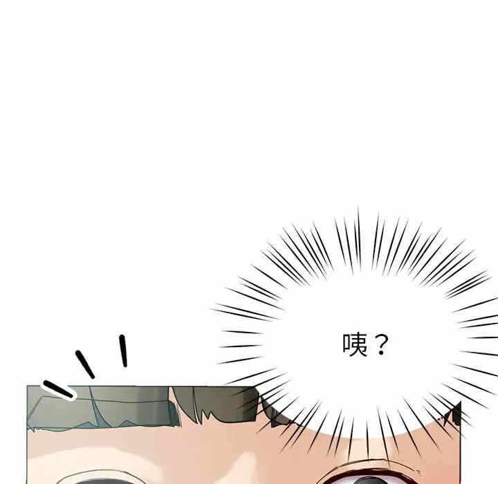 第61张