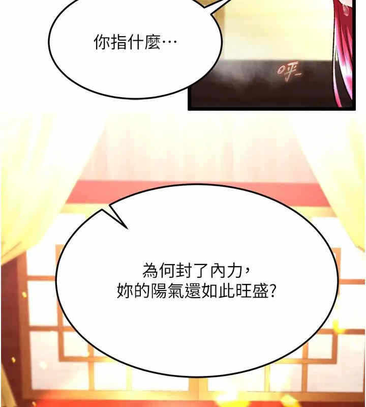 第66张