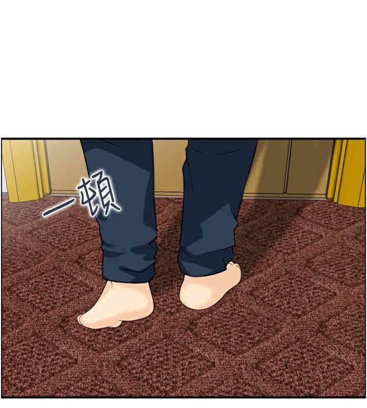 第2张