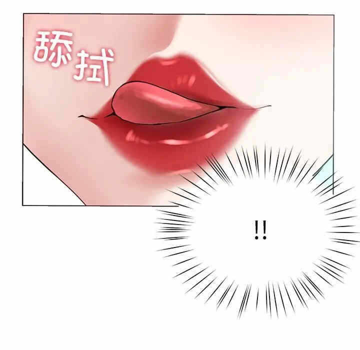 第67张